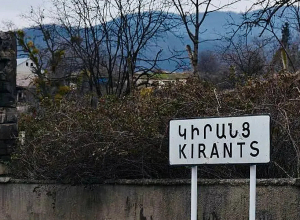 Այսօրվանից Կիրանց գյուղի միջով անցնող միջպետական ճանապարհը չի գործում