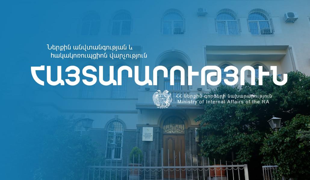 444213714_411569645175199_877726276086416714_n