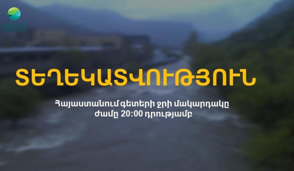 445202823_772467585074613_5349496665859337990_n