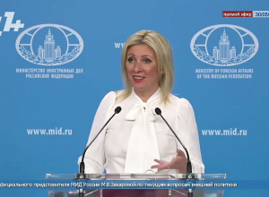 Захарова о движении Баграта Србазана