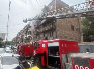 Աղբյուր Սերոբի փողոցի շենքերից մեկի  բնակարանում հրդեհ է բռնկվել․ հայտարարվել է հրդեհի բարդության «1 ԲԻՍ» աստիճան