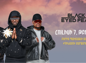 EventHub․am − официальный представитель по продаже билетов на концерт всемирно известной группы Black Eyed Peas в Тбилиси
