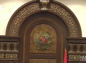 ԱԺ արտահերթ նիստ կառավարության հրաժարականի ուղերձի նախագծի օրակարգով․ ՈՒՂԻՂ