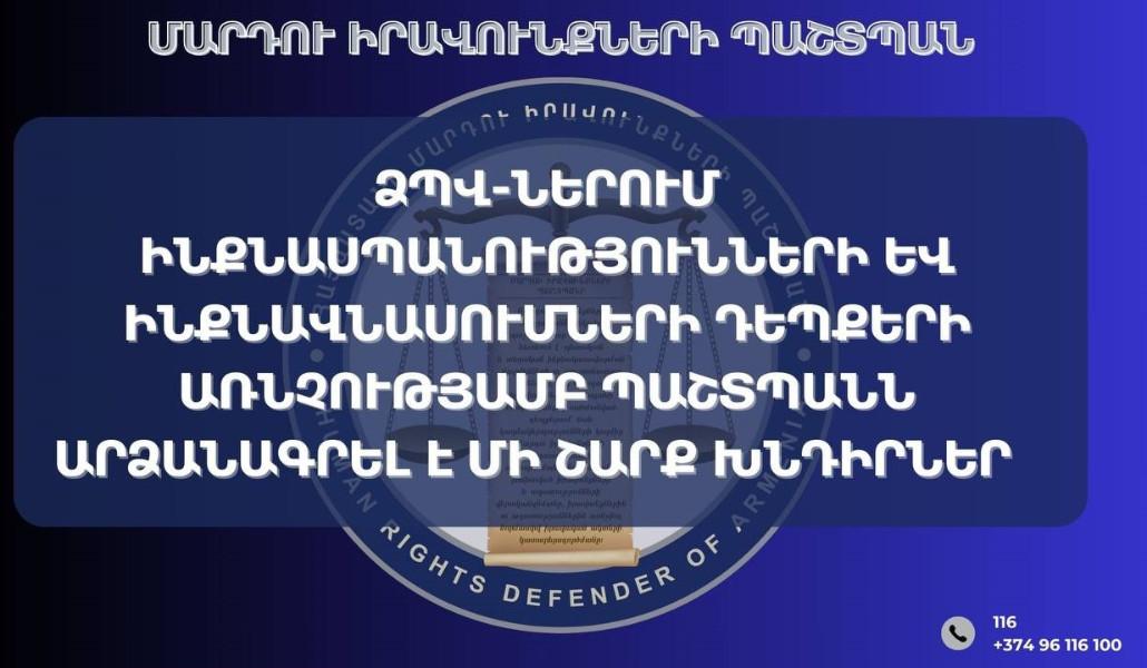 b6b4055e-fd6d-497f-afeb-34bf07e4ca96