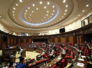 Խորհրդարանական լսումներ ՀՀ-ի` ԵՄ-ին անդամակցության հայտ ներկայացնելու հարցը հանրաքվեի դնելու մասին