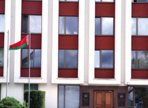 Բելառուսի ԱԳՆ-ն նոտա է փոխանցել Բելառուսում Հայաստանի գործերի ժամանակավոր հավատարմատարին