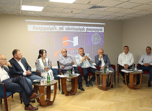 «ԵՄ-ԵԱՏՄ. Քաղաքակա՞ն, թե՞ տնտեսական ընտրություն»․ քննարկում․ ՈՒՂԻՂ