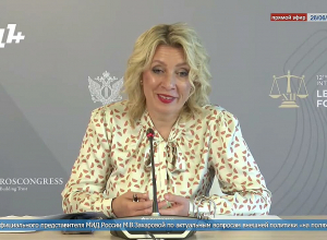 Париж не руководствуется интересами Армении, а пытается использовать её как инструмент: Захарова