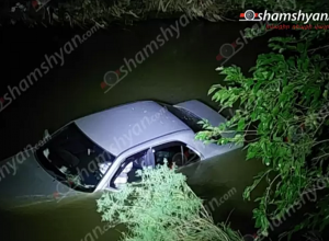 «Mercedes»-ը հայտնվել է Արփա գետում․ ընտանիքի 4 անդամ, որոնցից մեկն անչափահաս է, տեղափոխվել են հիվանդանոց