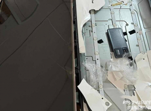 «Արմավիր» ՔԿՀ-ի ծառայողները հայտնաբերել են հեռուստացույցի մեջ թաքցված հեռախոս