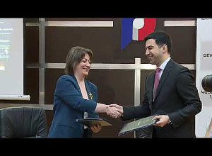 В КГД официально открылась Лаборатория цифровой разведки