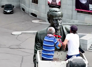 Քաղաքը Վարդավառ է նշում