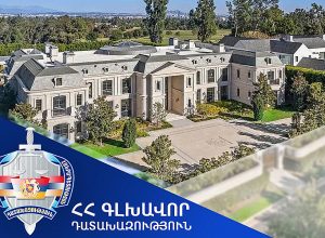 Դատախազությունը` Գագիկ Խաչատրյանի որդիների՝ ԱՄՆ-ում գտնվող բռնագրավված առանձնատան վաճառքից ստացված գումարի հնարավոր վերադարձի մասին