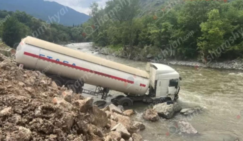 befunky_collage_2024_07_14t145833_131.thumb