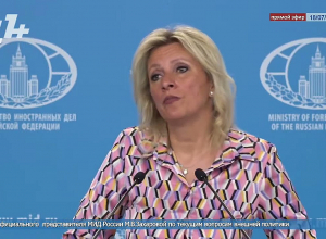 США вовлекают Ереван в антироссийские кампании: Захарова