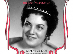 Գոհար Գասպարյանի 100-ամյակին նվիրված համերգ՝ համաշխարհային օպերային աստղերի մասնակցությամբ