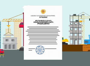 Ինչպե՞ս դիմել և ստանալ քաղաքաշինական թույլտվություններ urban.e-gov.am հարթակում. անիմացիոն հոլովակ