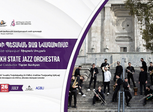 Արցախի պետական ջազ նվագախումբը հանդես կգա բացօթյա համերգով