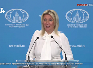 Судьбу Южного Кавказа должны решать исключительно страны региона: Захарова