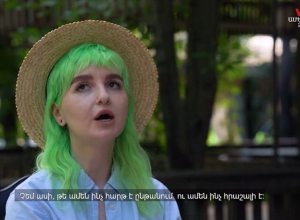 Լավ մարդկանց պետք է հանդիպել ոչ թե բարերում, այլ աղբահանության ժամանակ