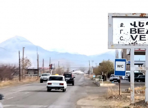 Վեդու համայնքապետարանը՝ մանկապարտեզում երեխայի ծեծի դեպքի մասին