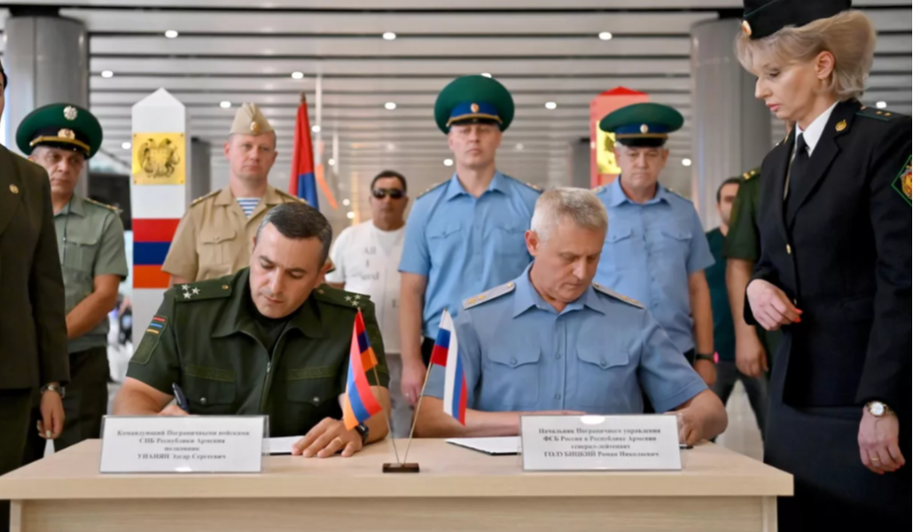 ռուսահմանապահ