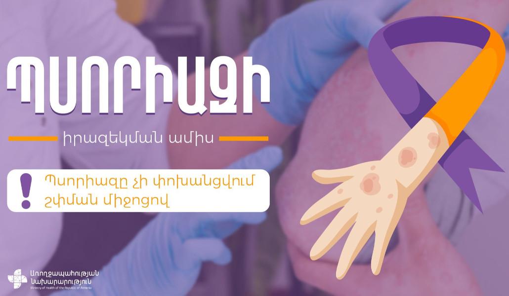 454305403_808067581515114_8365927373004199856_n