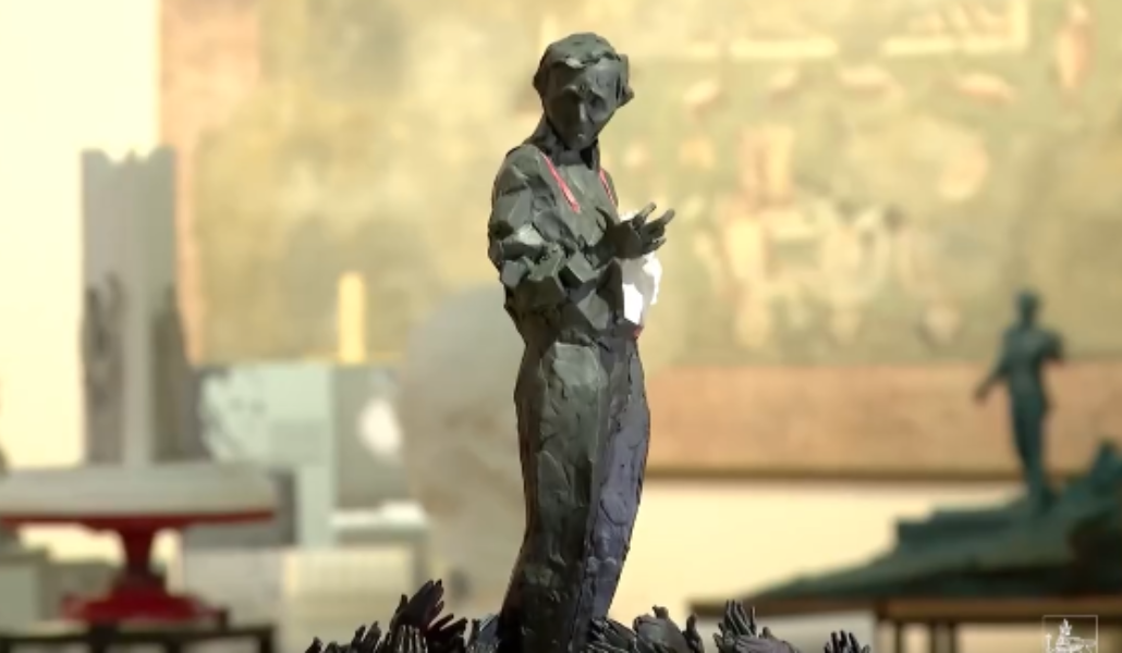 Screenshot 2024-08-20 213331