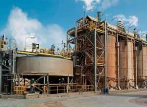 Արտակարգ դեպք՝ Արարատի ոսկու ֆաբրիկայում. աշխատակիցն այրվածքներով տեղափոխվել է հիվանդանոց