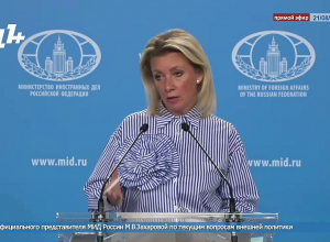 Мы регулярно предупреждаем Ереван и Баку проявлять сдержанность: Захарова