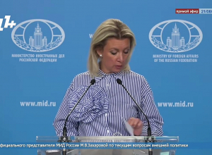 Ереван пытается возложить вину за собственные ошибки, за собственные просчёты на РФ