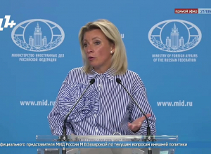 Двери для полноценного сотрудничества открыты для Армении: Захарова