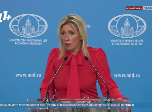 Мы считаем, что трёхстороннее соглашение действительно и альтернативы ему нет