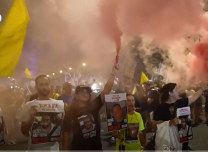 Իսրայելցիները բողոքում են Նեթանյահուի դեմ, երկրում զանգվածային ցույցեր են