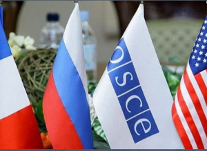 Մինսկի խումբը լուծարված է