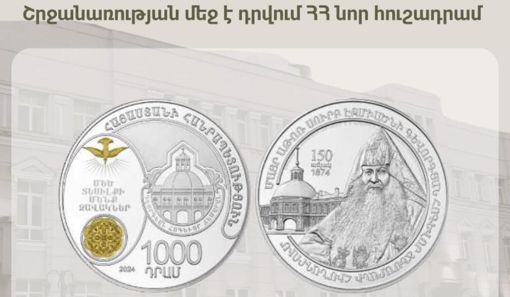 458635725_811934071107862_6486873002479772537_n