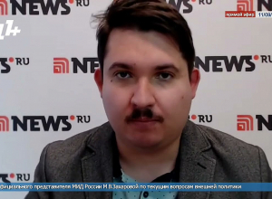 Նոյեմբերի 9-ի փաստաթուղթն այդքան անպատասխանատու մեջբերել չի կարելի. Զախարովա