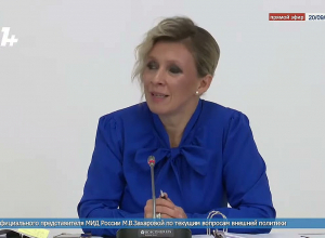 Позвольте мне сообщить вам, если вы не знаете, что 90% зерна Армении поступает из России: Захарова