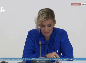 Инспирированный Россией переворот в Армении абсурден, это особый фейк: Захарова