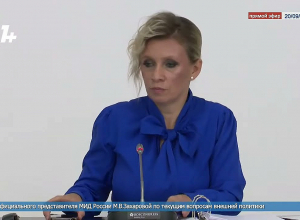 Все эксперименты с Западом приведут к эскалации конфликта: Захарова