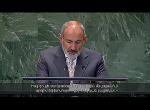 Փաշինյանը ելույթ է ունեցել ՄԱԿ-ի Գլխավոր վեհաժողովի 79-րդ նստաշրջանի շրջանակում․ հայերեն տիտրեր