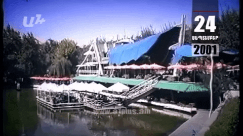 Օրացույց․ 24-ը սեպտեմբերի․ Բարև Ռոբ… «Առագաստ» սրճարանի զուգարանում սպանվում է Պողոս Պողոսյանը