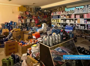 ՊԵԿ-ը բացահայտել է ավելի քան 17 մլրդ ՀՀ դրամի ստվերային շրջանառություն