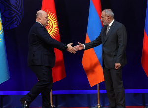Փաշինյանն ու Միշուստինը մասնակցում են Եվրասիական միջկառավարական խորհրդի նիստին․  ՈՒՂԻՂ
