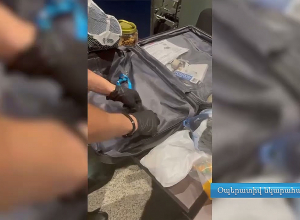 ՊԵԿ ը կանխել է ադամանդանման թանկարժեք քարերի և ոսկենման զարդերի անօրինական ներմուծման փորձը