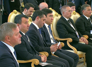 ԱՊՀ գագաթնաժողով (ընդլայնված կազմ)