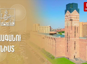 Երեւանի ավագանու նիստը․ ՈՒՂԻՂ