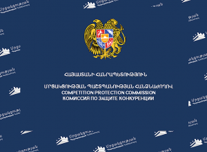 «ԼԵՎ 7» ՍՊԸ-ի նկատմամբ նշանակվել է տուգանք հեղուկացված գազի թերլիցքավորմամբ վաճառք իրականացնելու համար