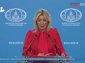 Россия хочет найти взаимоприемлемое решение по открытию региональных коммуникаций