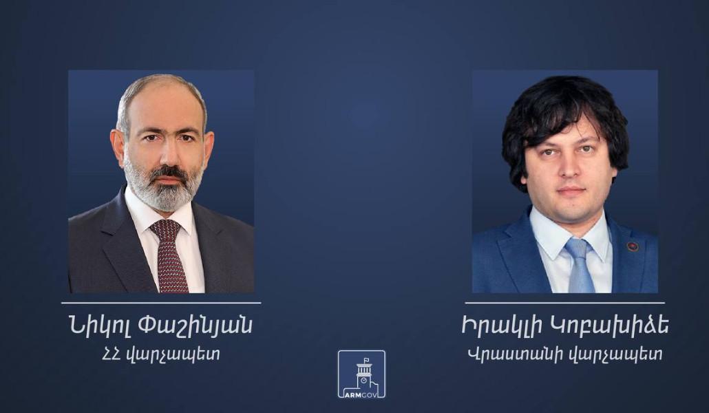 photo_2024-10-27_13-07-26